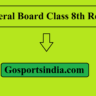 Federal Board Class 8th Result