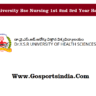 NTR University Bsc Nursing 1st 2nd 3rd Year Result