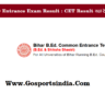 Bihar B.ED Entrance Exam Result