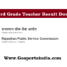 RPSC 3rd Grade Teacher Result