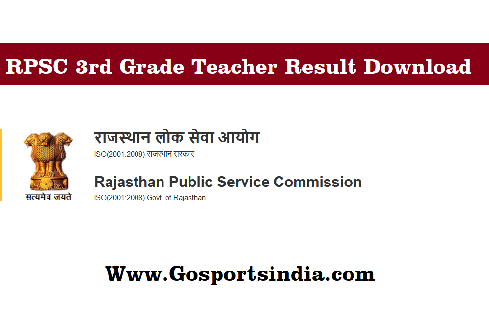 RPSC 3rd Grade Teacher Result