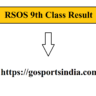 RSOS 9th Class Result