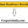 Rajasthan Roadways Recruitment