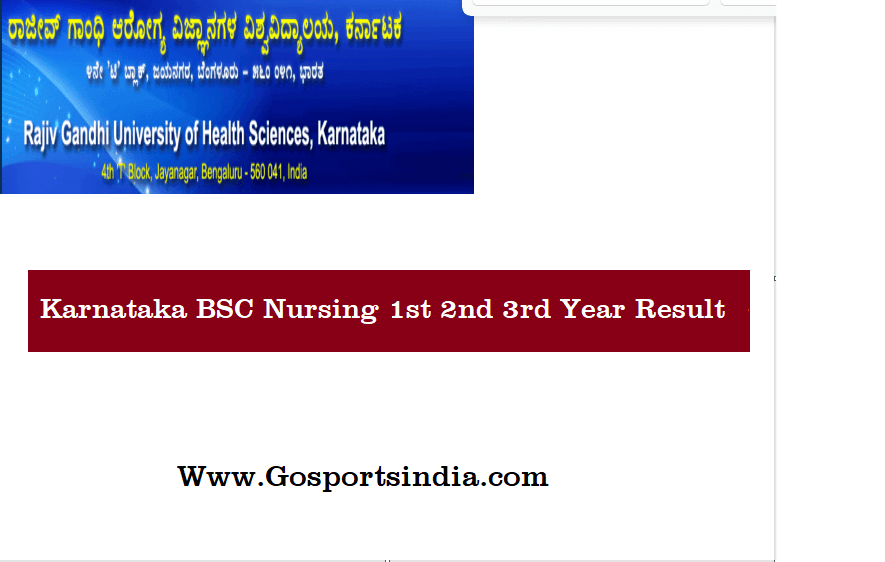 Karnataka BSC Nursing 1st 2nd 3rd Year Result