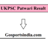 UKPSC Patwari Result