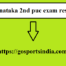 karnataka 2nd PUC Exam Result