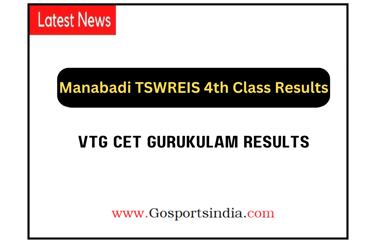 Manabadi TSWREIS 4th Class Results