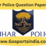 Bihar Police Question Paper PDF