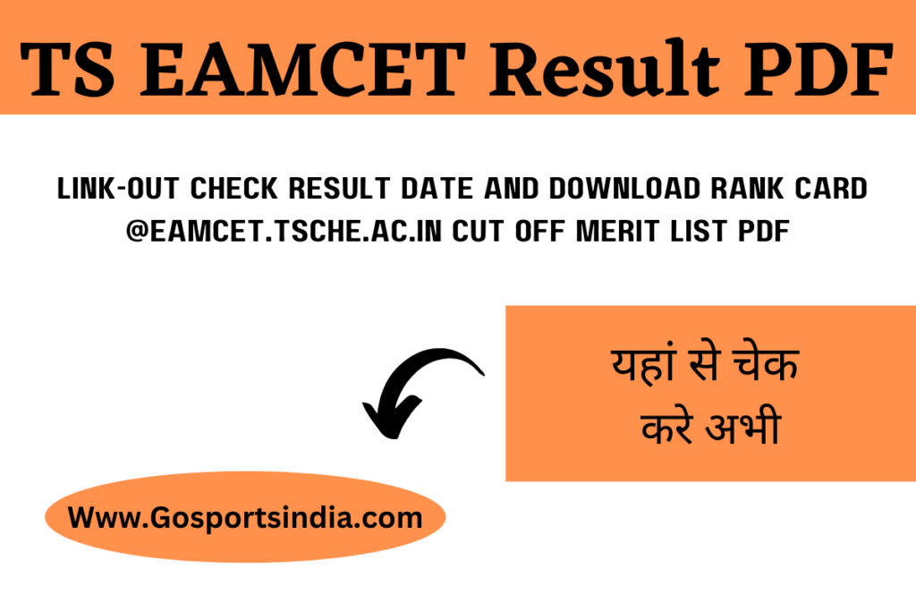 TS EAMCET Result PDF