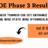 COE Phase 3 Results