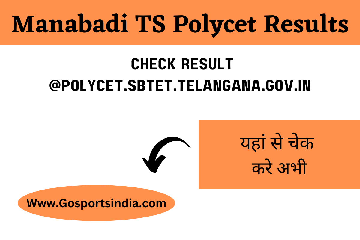 Manabadi TS Polycet Results