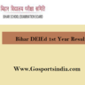 Bihar DElEd 1st Year Result