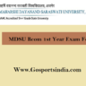 MDSU Bcom 1st Year Exam Form