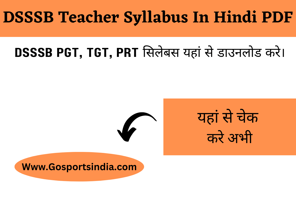 DSSSB Teacher Syllabus In Hindi PDF