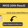 NIOS 10th Result