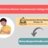 Ramakrishna Mission Vivekananda College Results