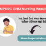 MPNRC GNM Nursing Result