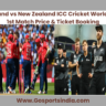 England vs New Zealand ICC Cricket World Cup