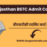 Rajasthan BSTC Admit Card