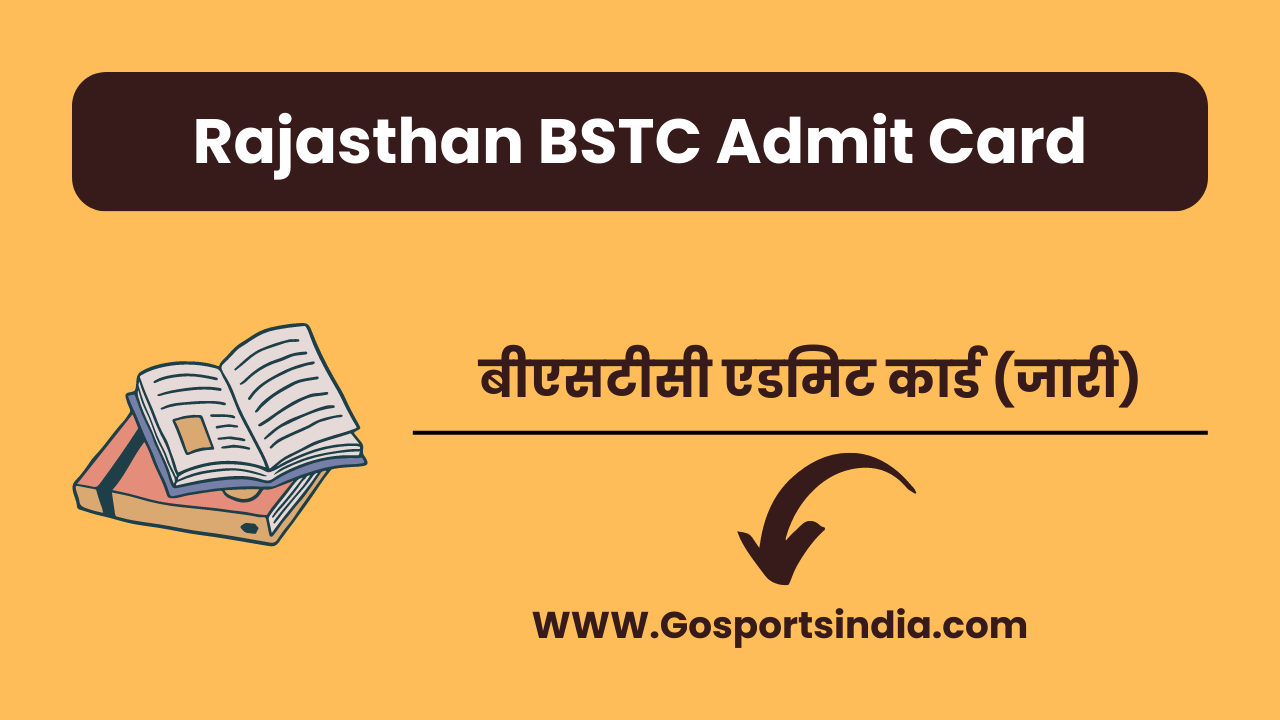 Rajasthan BSTC Admit Card