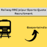 Railway RRC Jaipur Sports Quota Recruitment