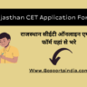 Rajasthan CET Application Form