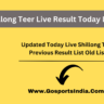 Shillong Teer Live Result Today List