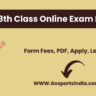 JAC 8th Class Online Exam Form