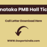 Karnataka PMB Hall Ticket