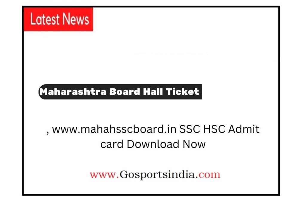 Maharashtra Board Hall Ticket