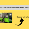 TNSTC Driver and Conductor Exam Results